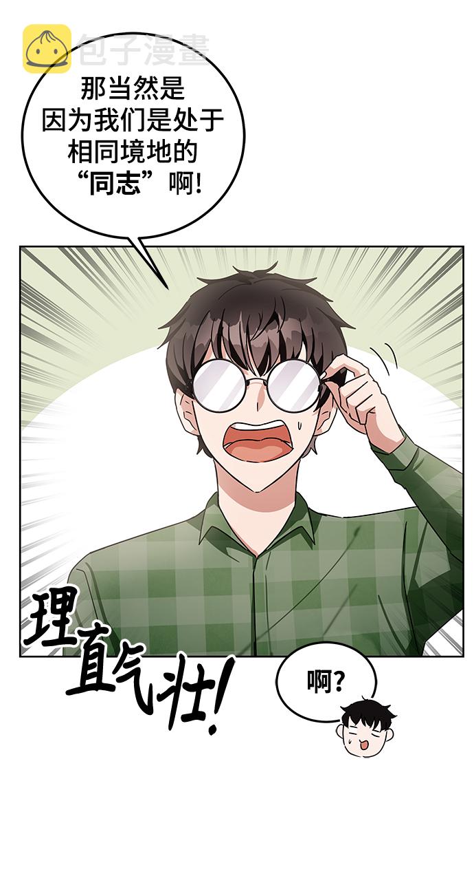 第8话64