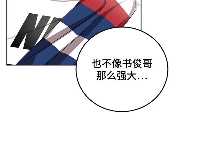 第10话37