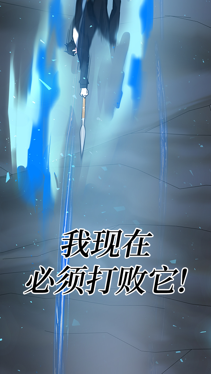 第23话42