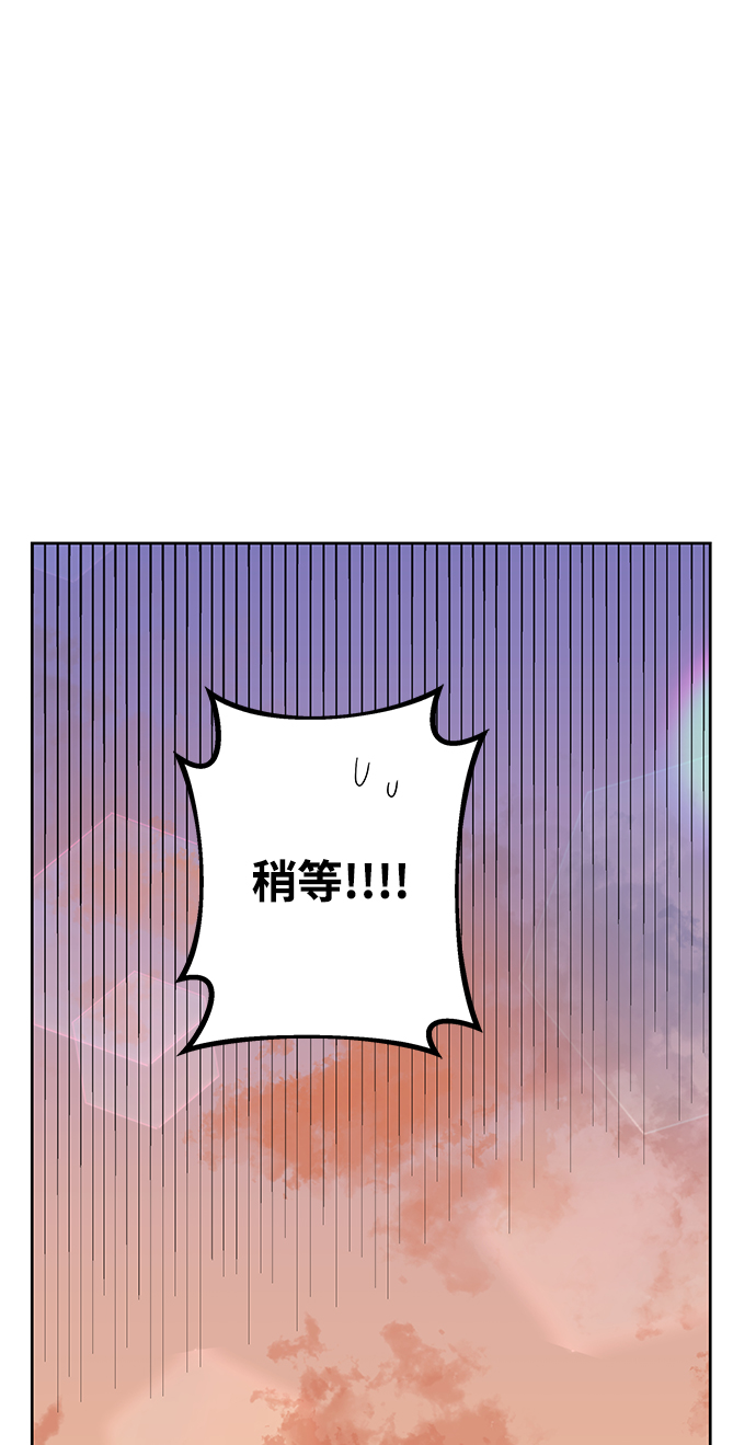 第5话32