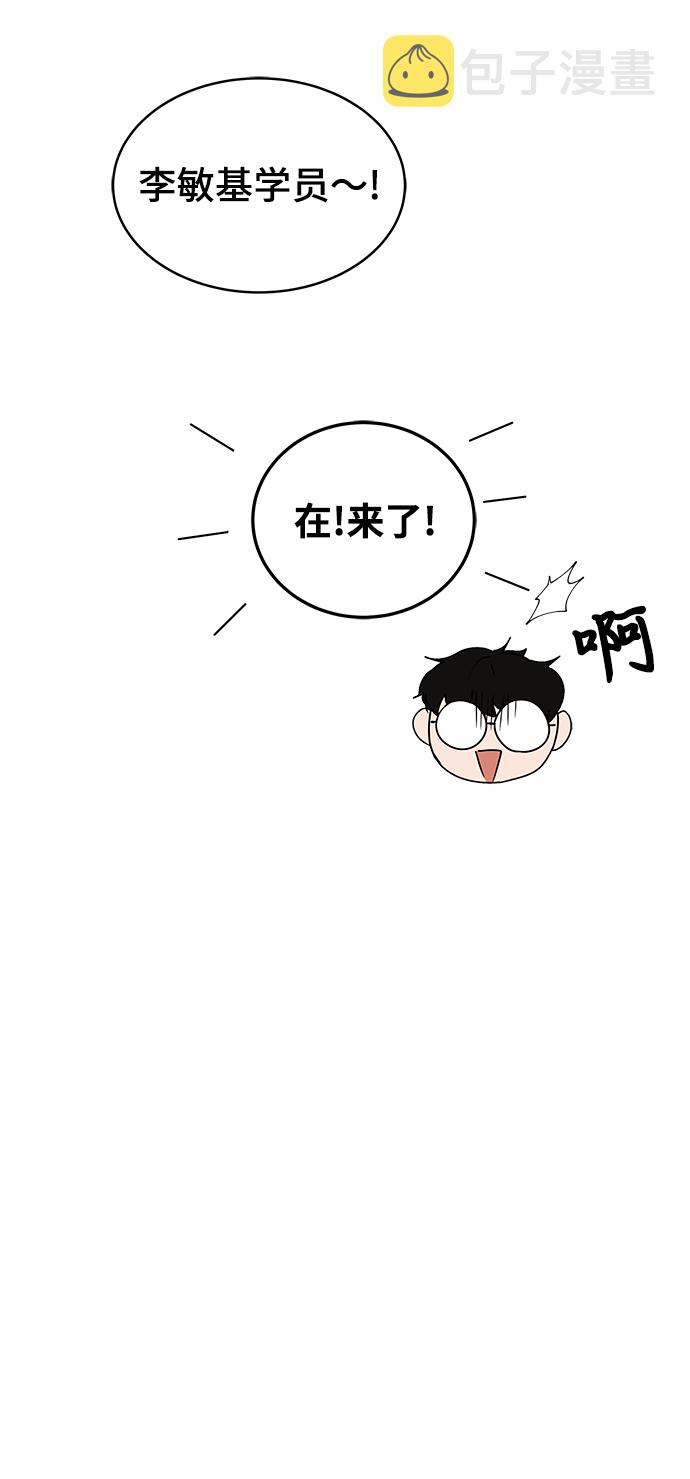 第10话39
