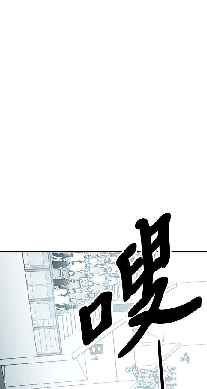 第11话71