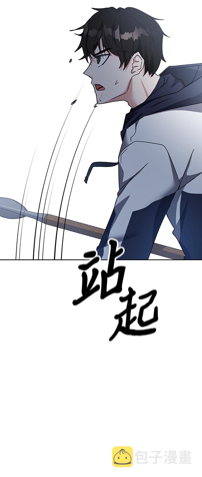 第14话78
