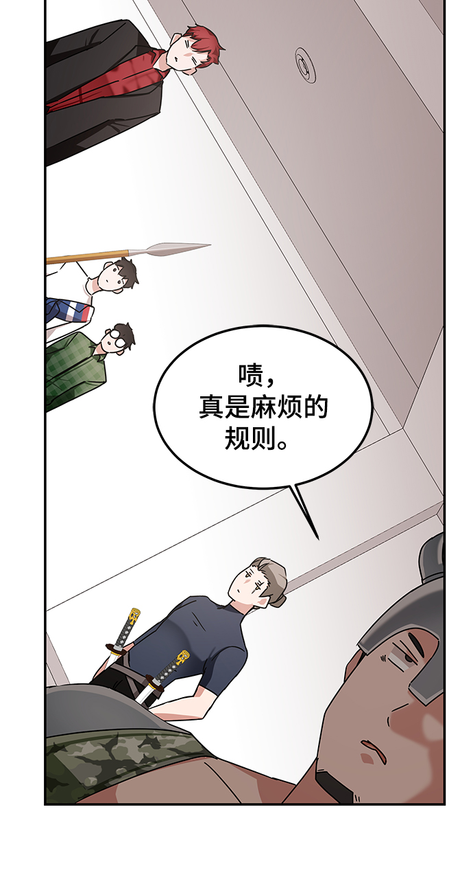 第9话23