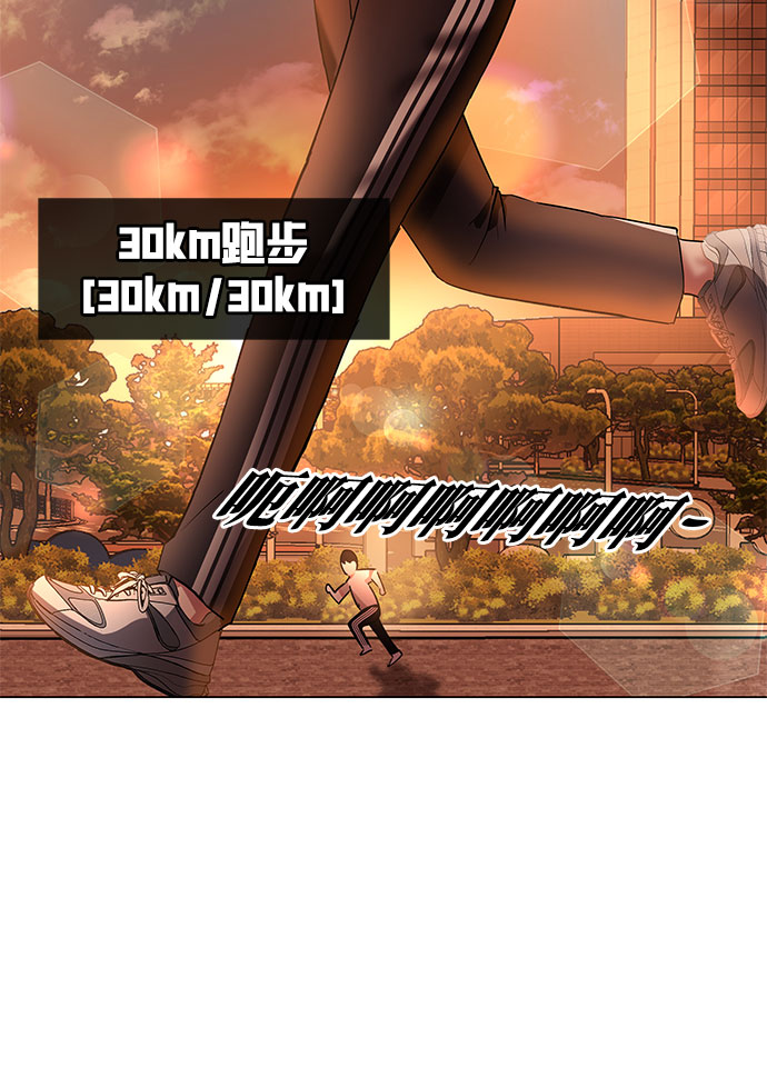 第2话38
