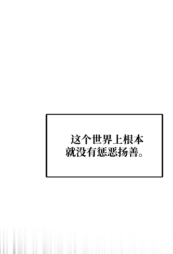 第22话59