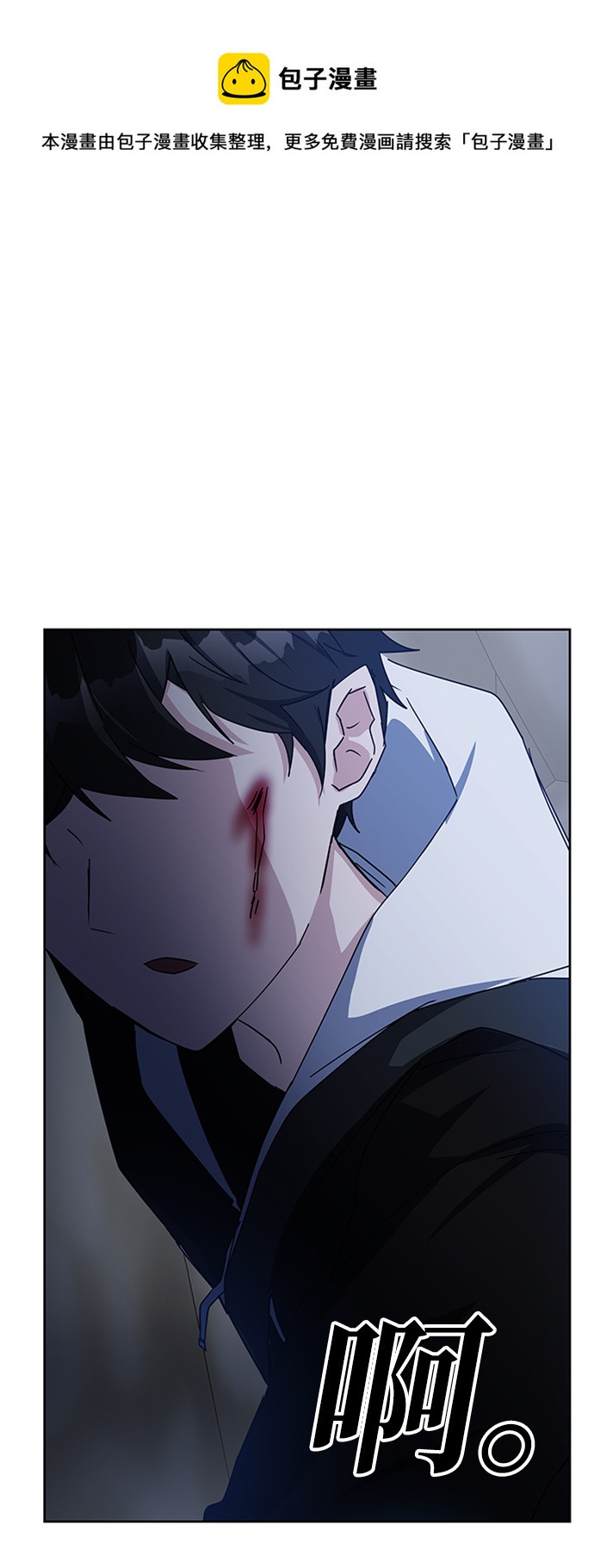 第23话49