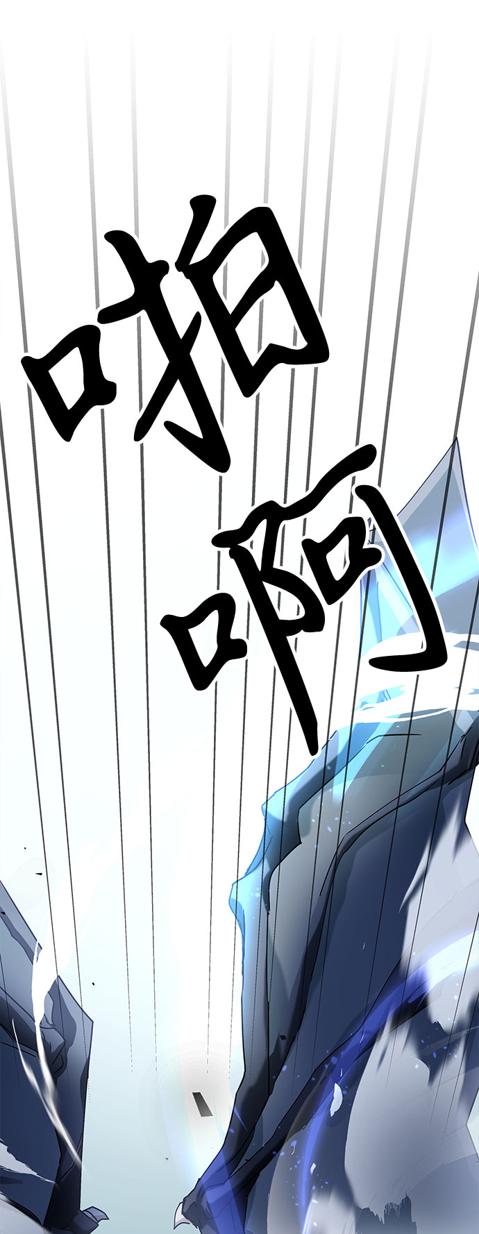第3话135