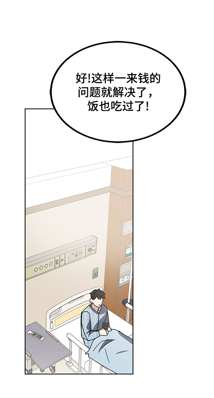 第23话129