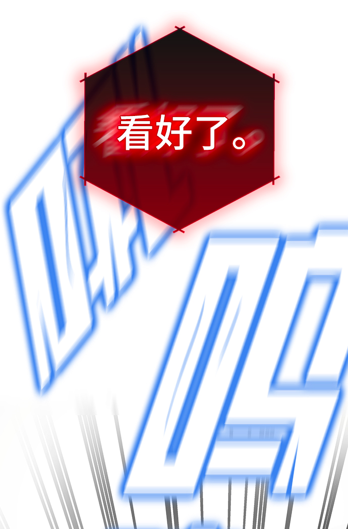 第27话38