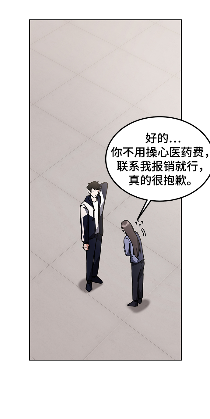 第15话15