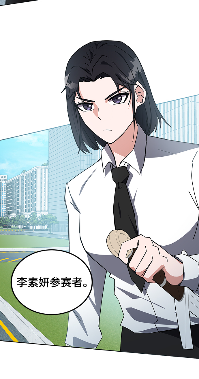 第21话47