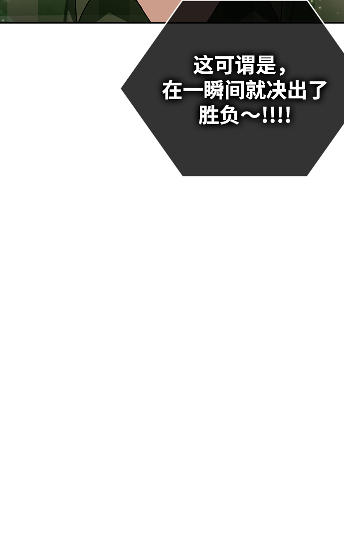 第9话114