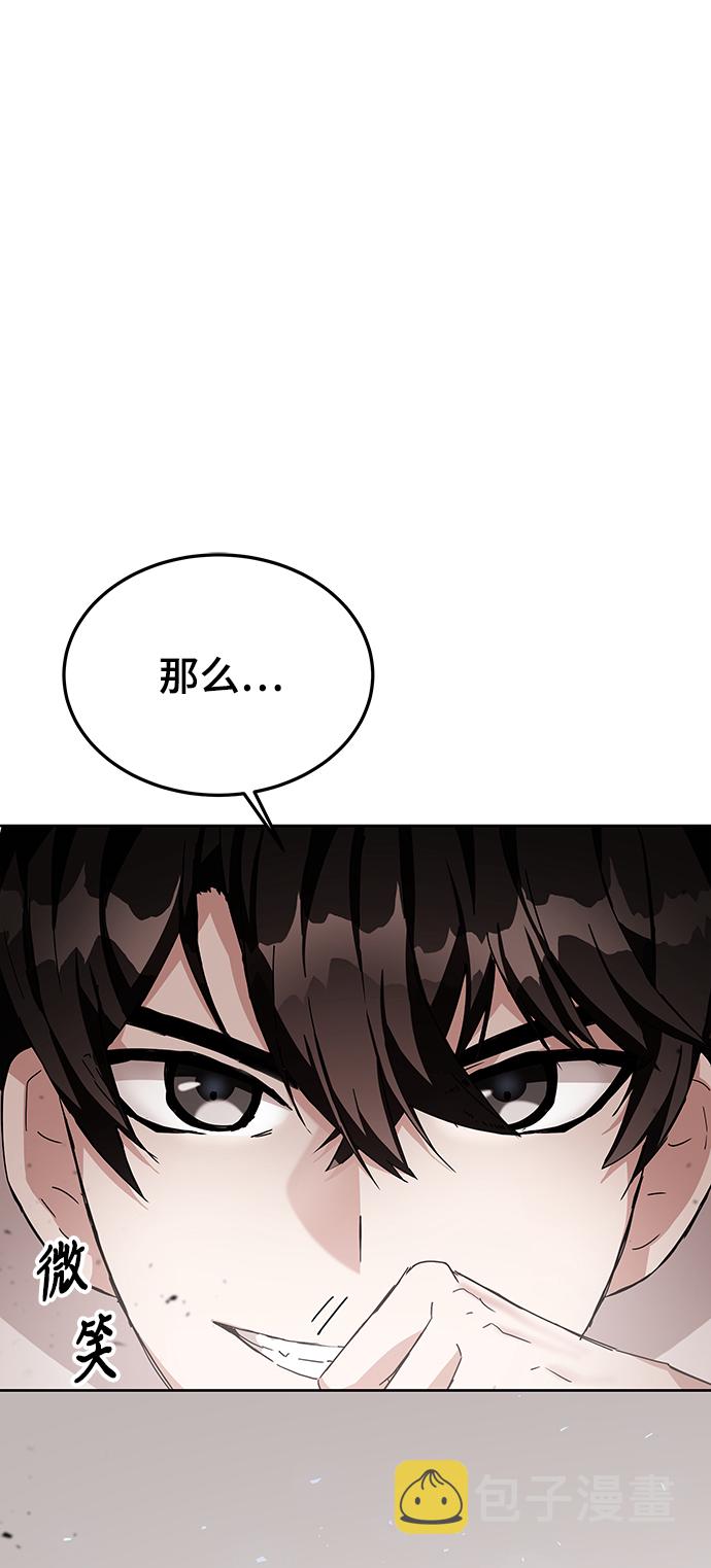 第6话126