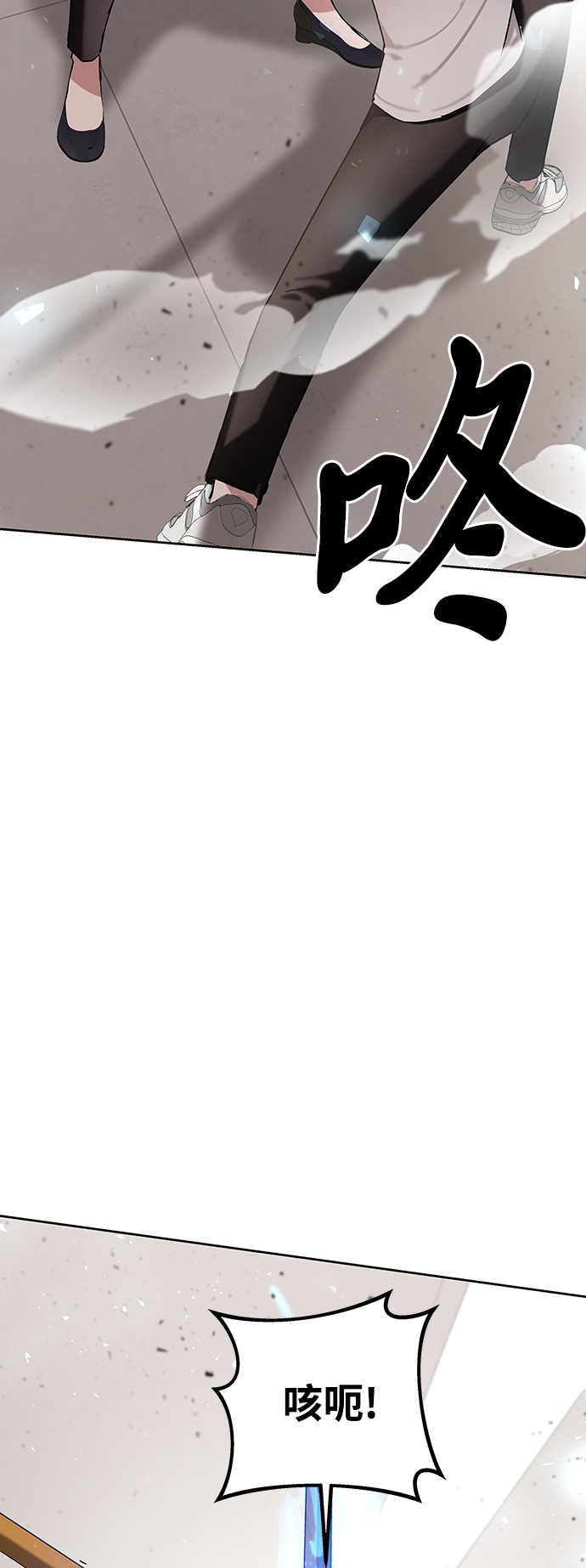 第6话117