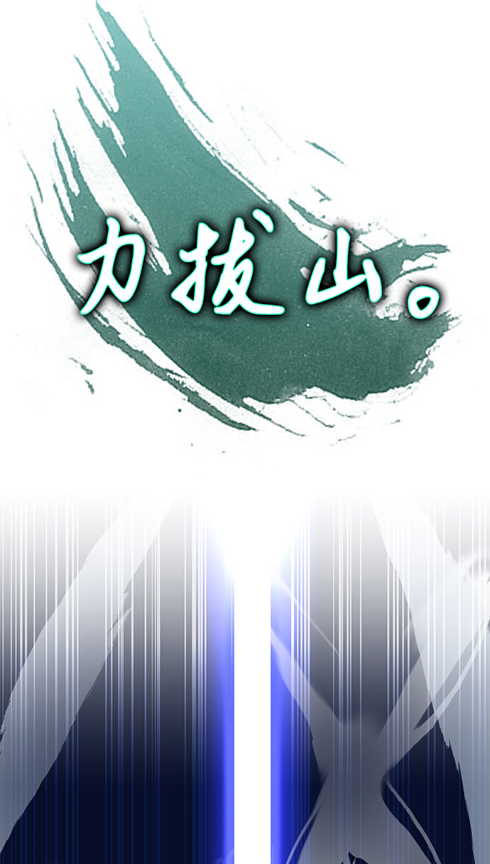 第4话88
