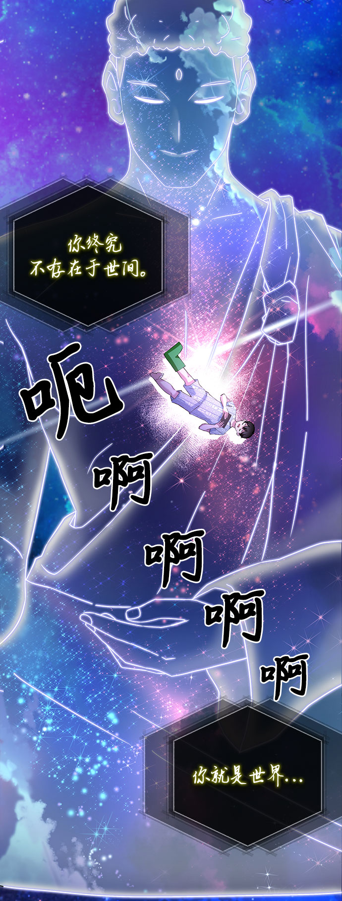 第1话135