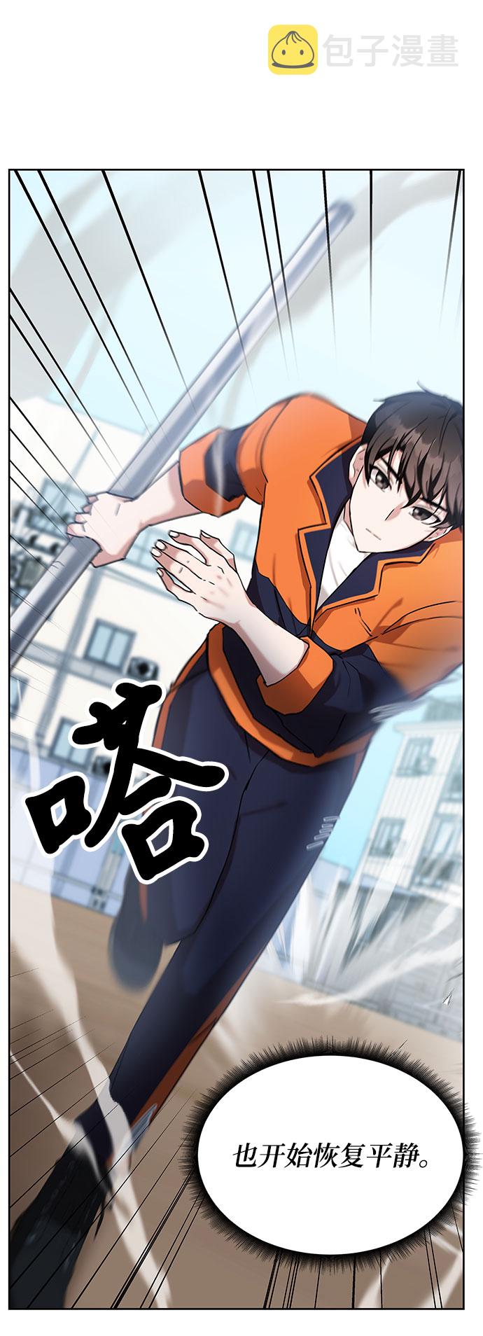 第4话65