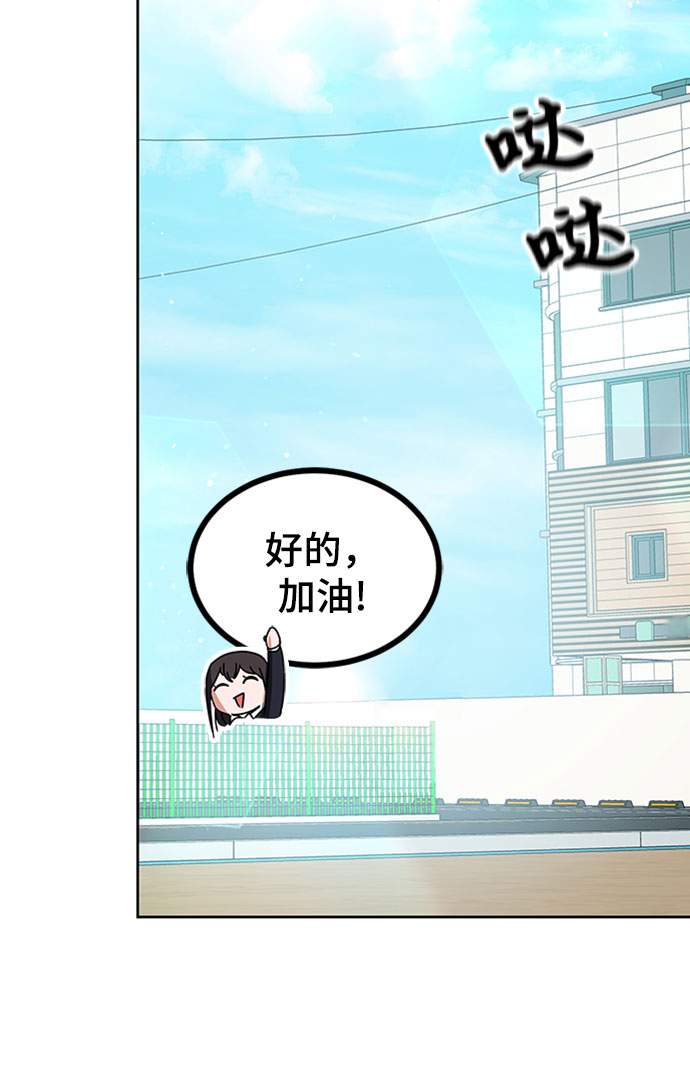 第18话56