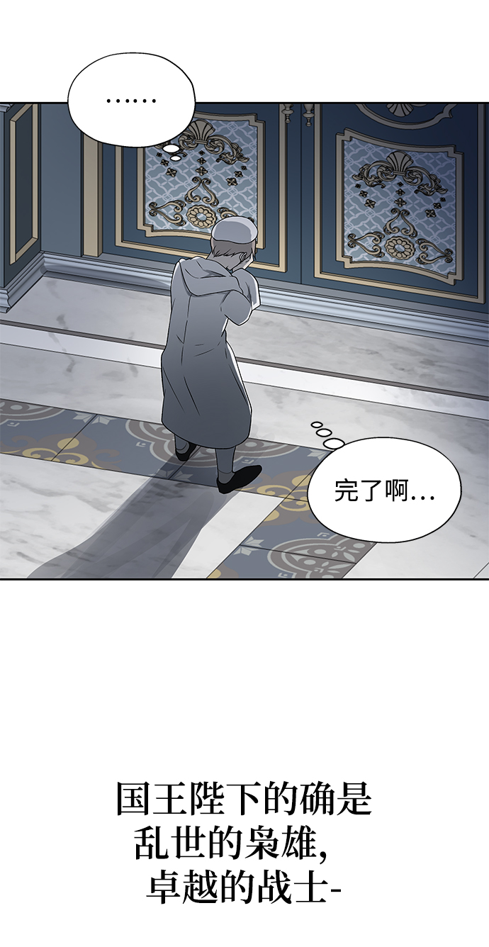 第10话41
