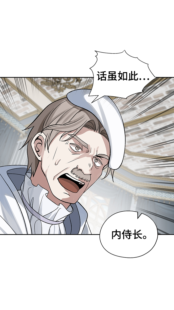 第10话37