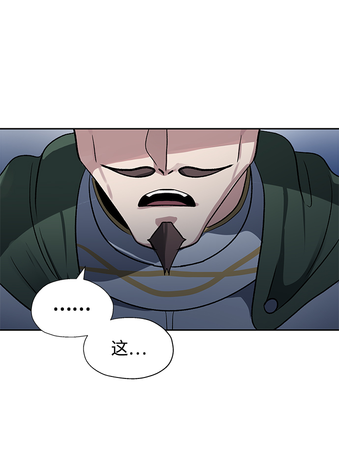 第18话16