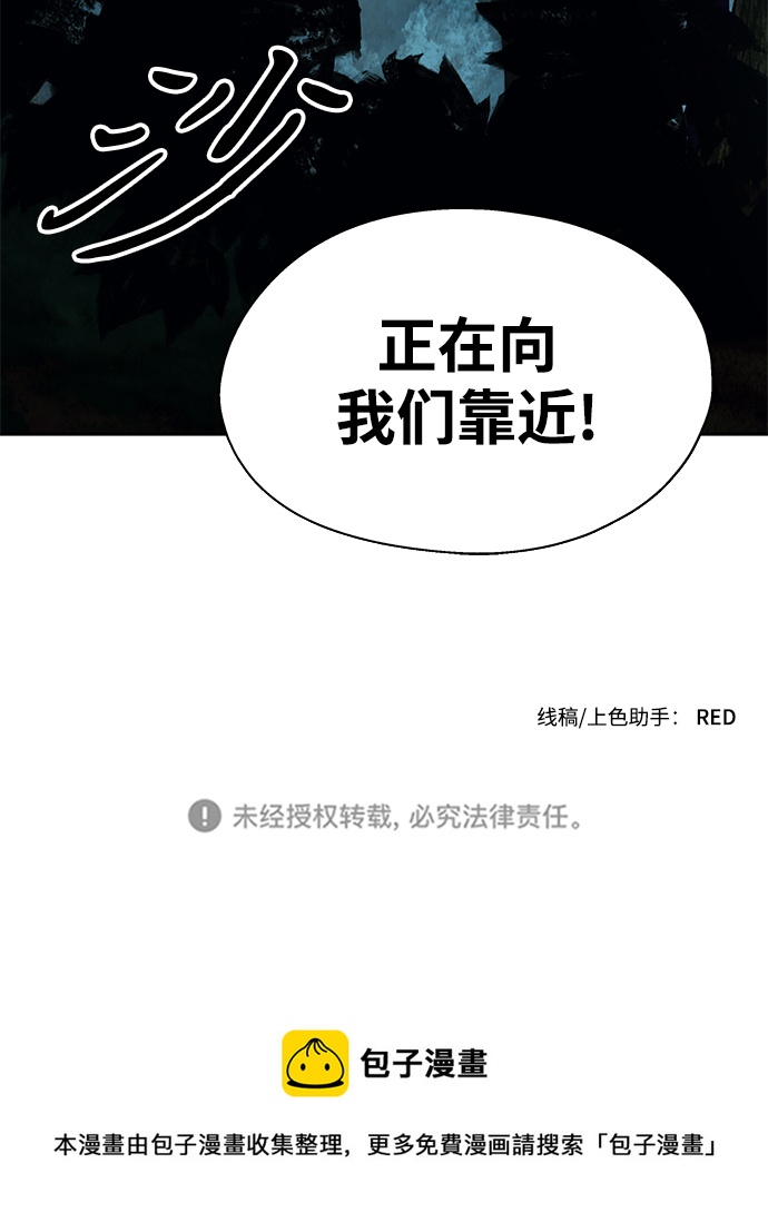 第7话62