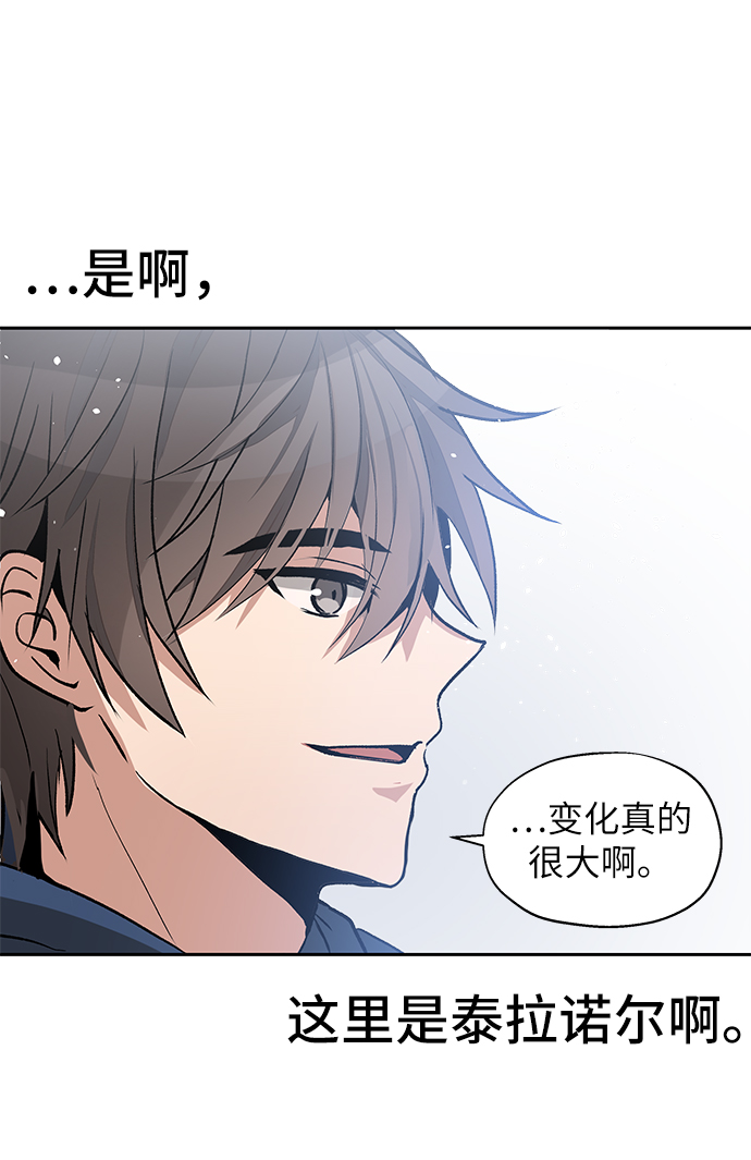 第5话43