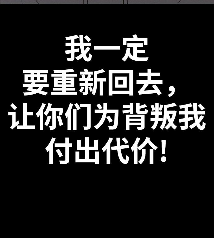 第22话31