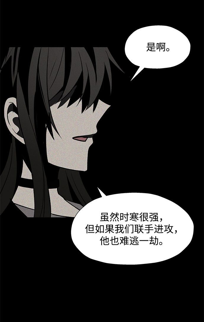 第31话65