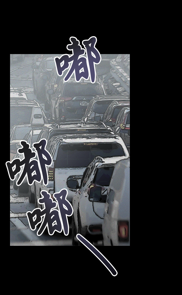 第21话73