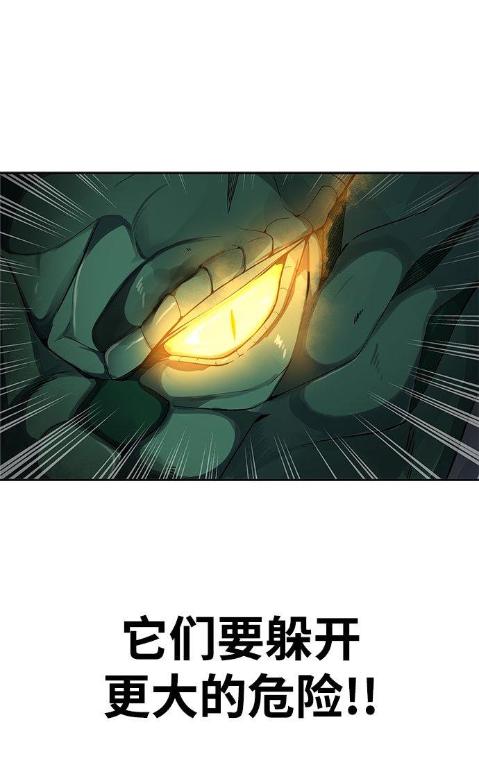 第16话9