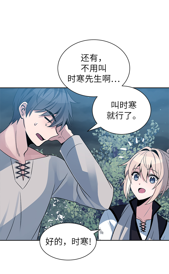 第4话64