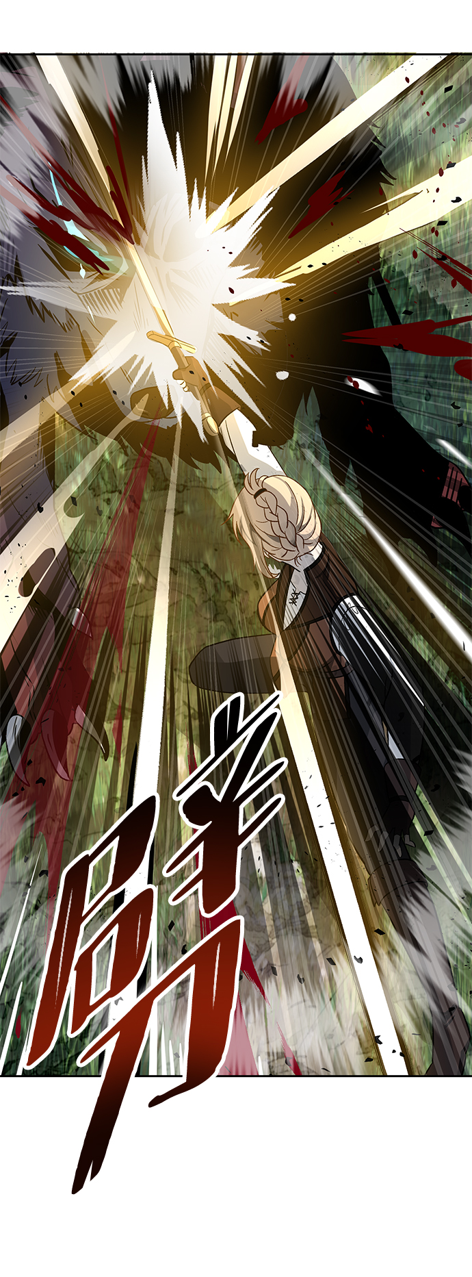 第7话16