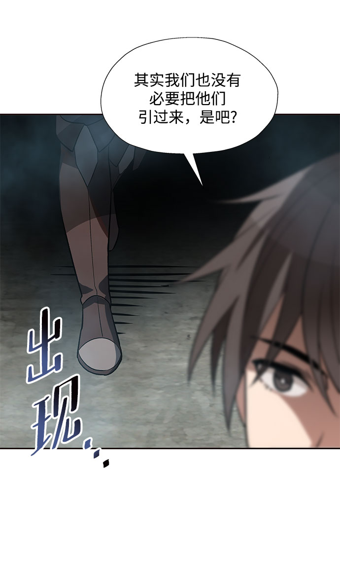 第27话62