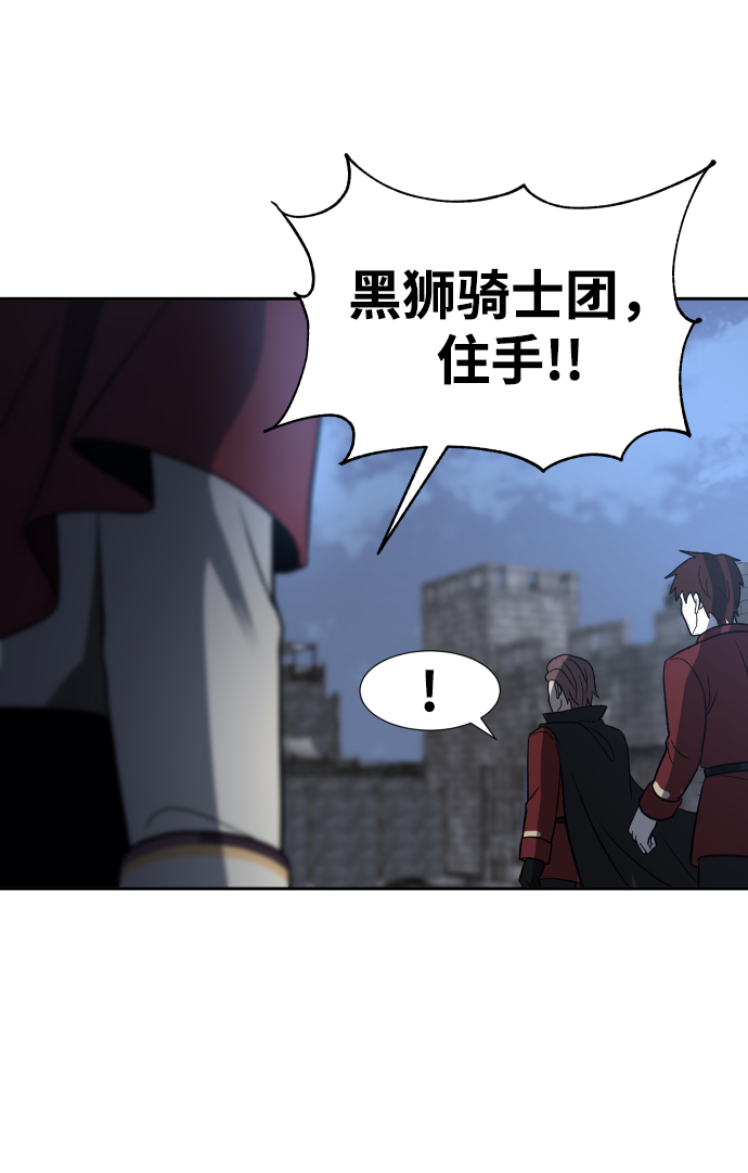 第26话48