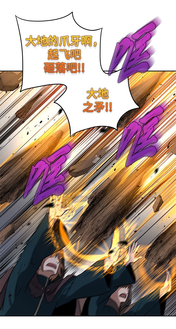 第17话48