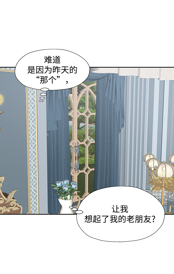 第31话72