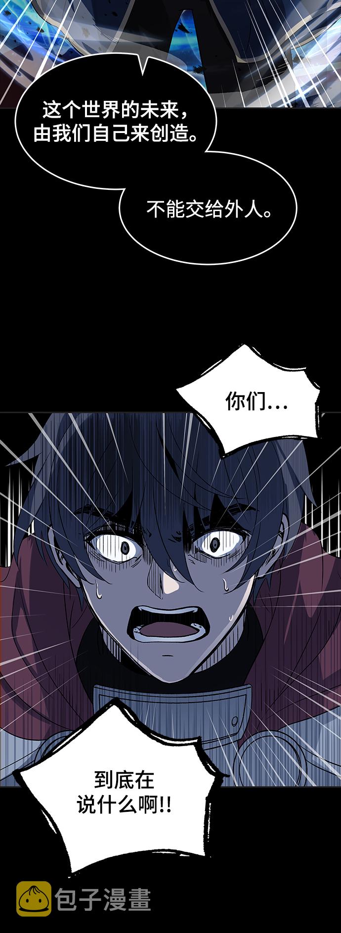 第1话83