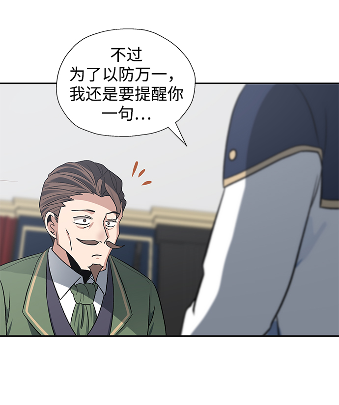 第31话41