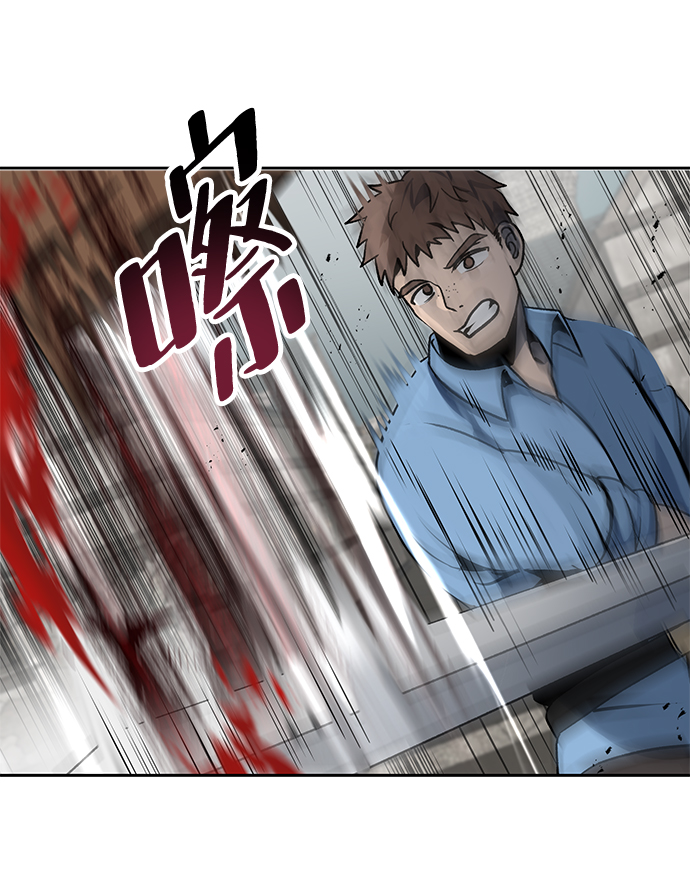 第11话56