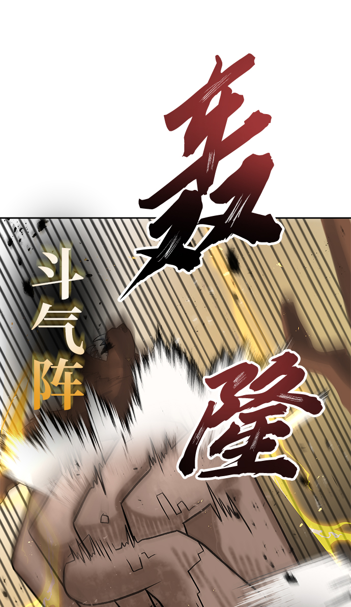 第12话20
