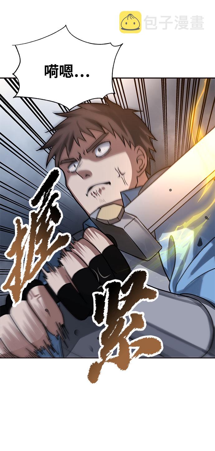 第27话27