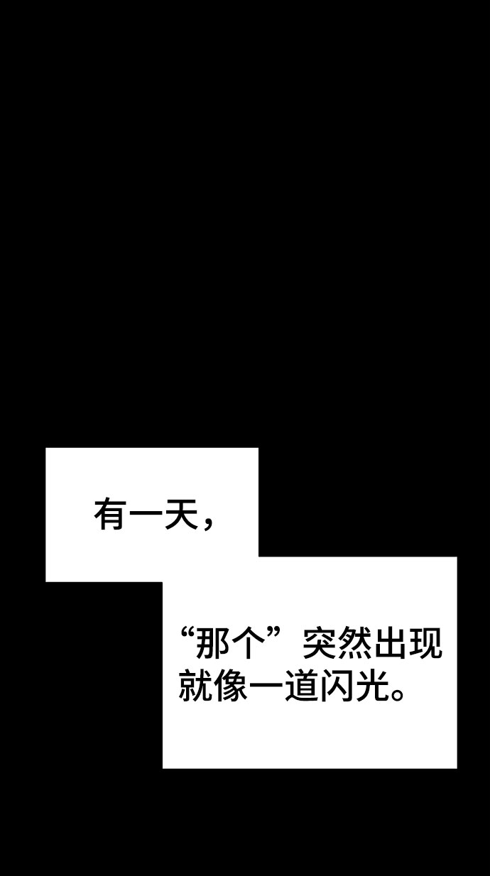 第22话66