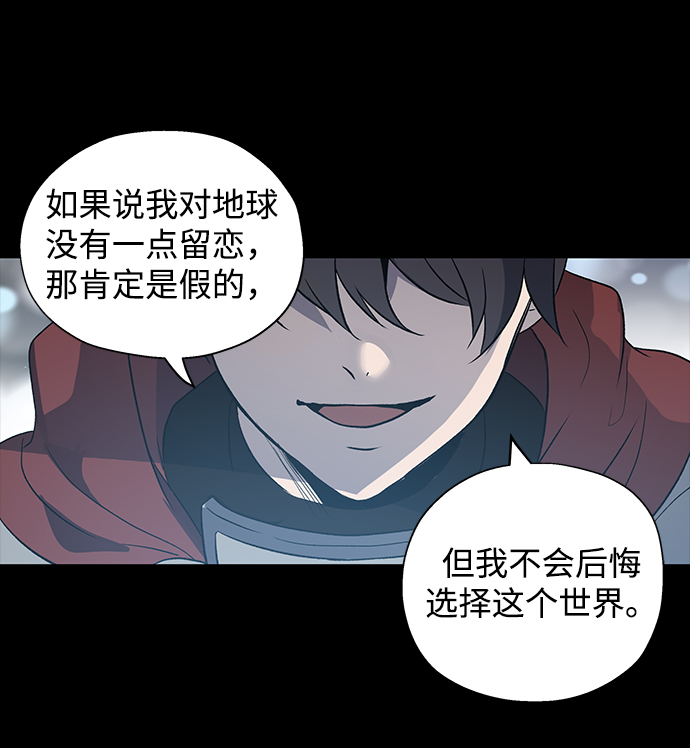 第1话58