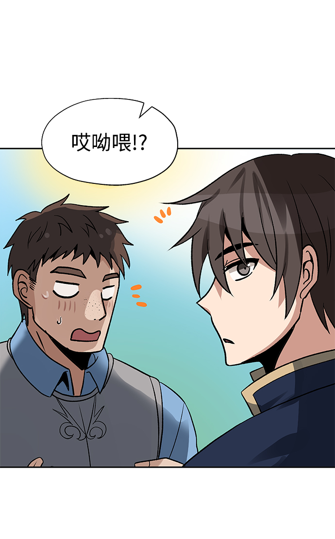第15话14