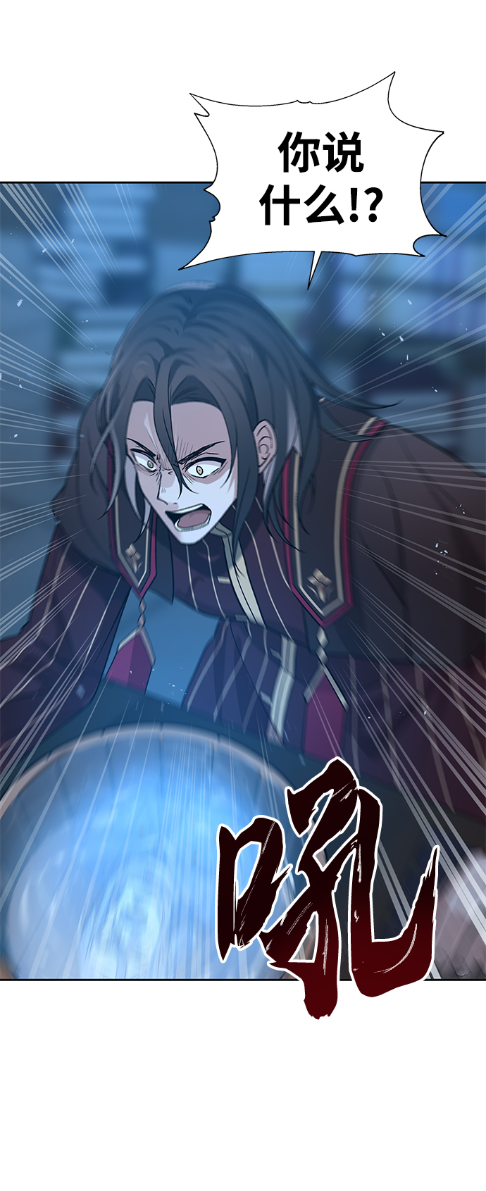 第10话9