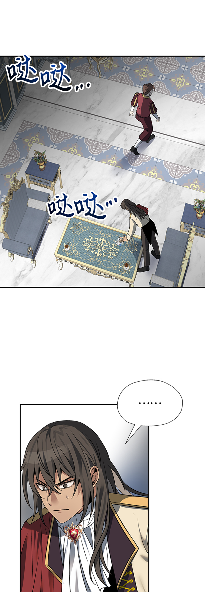 第24话55