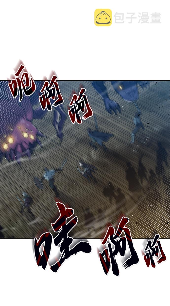 第13话68