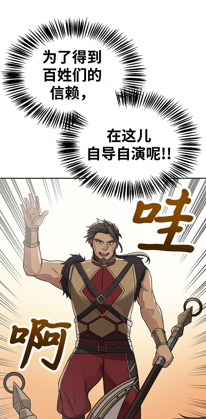 第12话25
